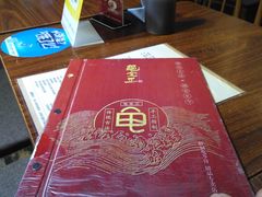 -龟金正·港式甜品(客村店)
