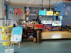 -Mr·Kuma酷么先生雪之乐园