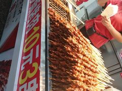 -味子夫鸡柳(三峡广场店)