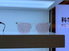 -无界眼镜MaxLess(南翔印象城店)