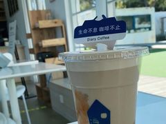 -海岛日记(养马岛店)
