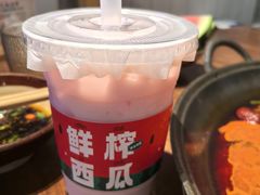 -楠火锅(昆山金鹰店)