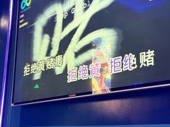 -酷秀KTV(五道口店)