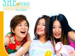-吴家馄饨