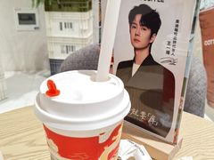 -库迪咖啡(兆丰广场店)