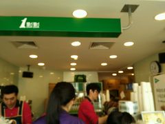 -1点点(银座和谐广场店)