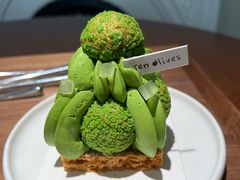 -Ten Olives甜点