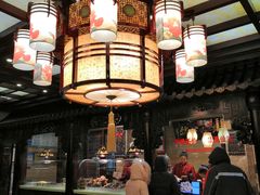 -兴盛德·麻辣花生大王·老店(中山路店)