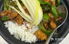 Changsha Chili Pork Noodles