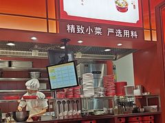 -喜家德虾仁水饺(深圳印力中心店)