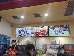 -DQ·蛋糕·冰淇淋(大宁国际商业广场店)