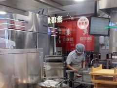 -喜家德虾仁水饺(华强天虹店)