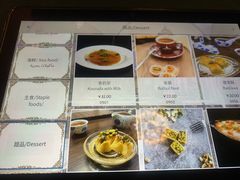 -一千一夜阿拉伯餐厅1001 Nights-Arabic Restaurant(静安店)