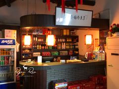 -三林本帮馆(中林街店)
