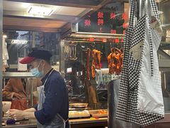 -聂记粤菜馆(鼓西路店)