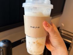 -阿嬷手作(南宁百盛印象城店)