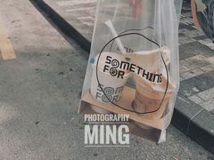 热拿铁-Something For(中洲湾店)