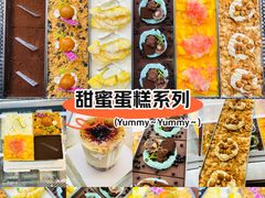 -海印缤缤广场