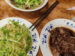 -柴氏风味斋(甘家口店)