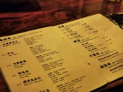 -RMK Shochu Bar(三诺店)