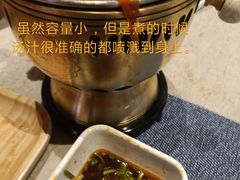 -海鼎荟海鲜姿造(晋江宝龙店)