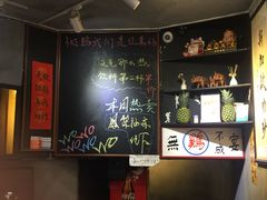 -绿柠食堂(北外滩店)