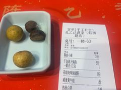 -孔乙己酒家(虹桥路店)