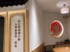 -周麻婆·川式小炒(泉州鲤城超越工业园店)