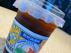 -孖记茶档·热腾茶餐(江南西plus店)