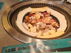 -灶座小锅烀饼·铁锅炖(道里店)