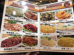 菜单-胡须佬鸡煲四季火锅店(石厦西村直营店)