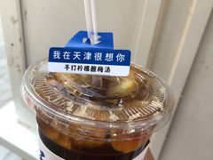 -张学良故居