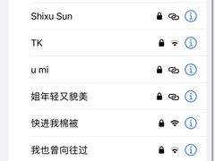 -梦之蓝青奥体育公园体育馆