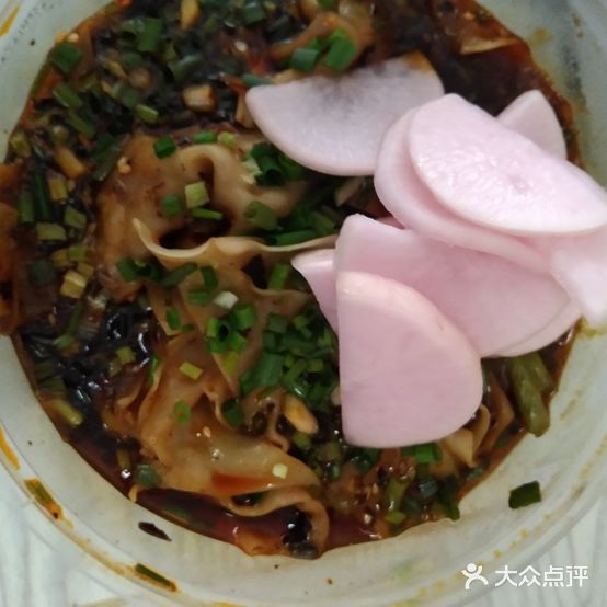 腾冲特色饵丝店