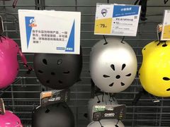 -迪卡侬(安德门店)