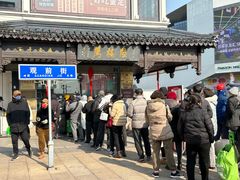 -陆稿荐观前街店