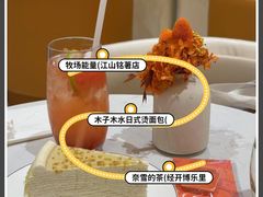 -麦当劳(豫园店)