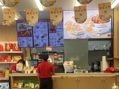 -五芳斋(临平星光街店)