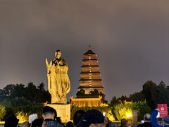 -大慈恩寺(大雁塔)