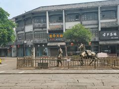 -南关石牌坊古镇