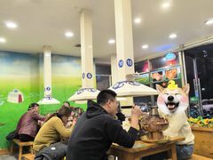 -欢乐牧人蒙古炭烤羊腿(四平路店)
