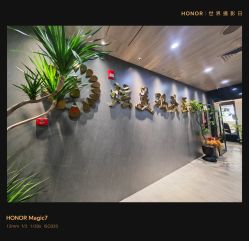 -北京炫美医疗美容