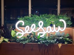 门面-Seesaw Coffee(朝阳大悦城店)