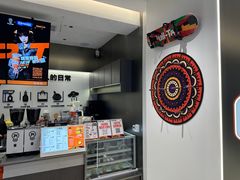 -Pull-Tab拉环咖啡(杭州市上城区来福士中心店)