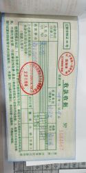 -国际月月生母婴月子中心(旗舰店)