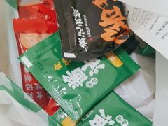-袁记云饺(蛇口店)
