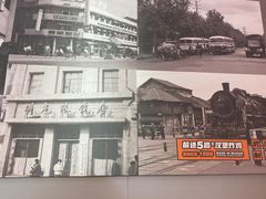 -前进5路汉堡炸鸡(汉街skp店)