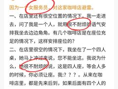 -北平花园·MUA摩造汉堡·北平咖啡(南锣鼓巷胡同店)