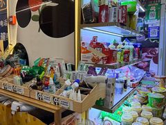 -国宝熊猫酒店(春熙路天府广场店)