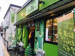 -茶和々(茶和々 小樽店)